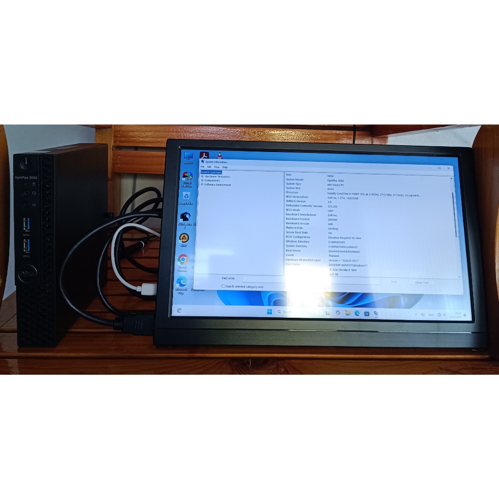 คอมมินิ Dell Optiplex 3050 Core i5 Gen7 Ram 16GB พร้อมจอ 13.3 นิ้ว (มือสอง)