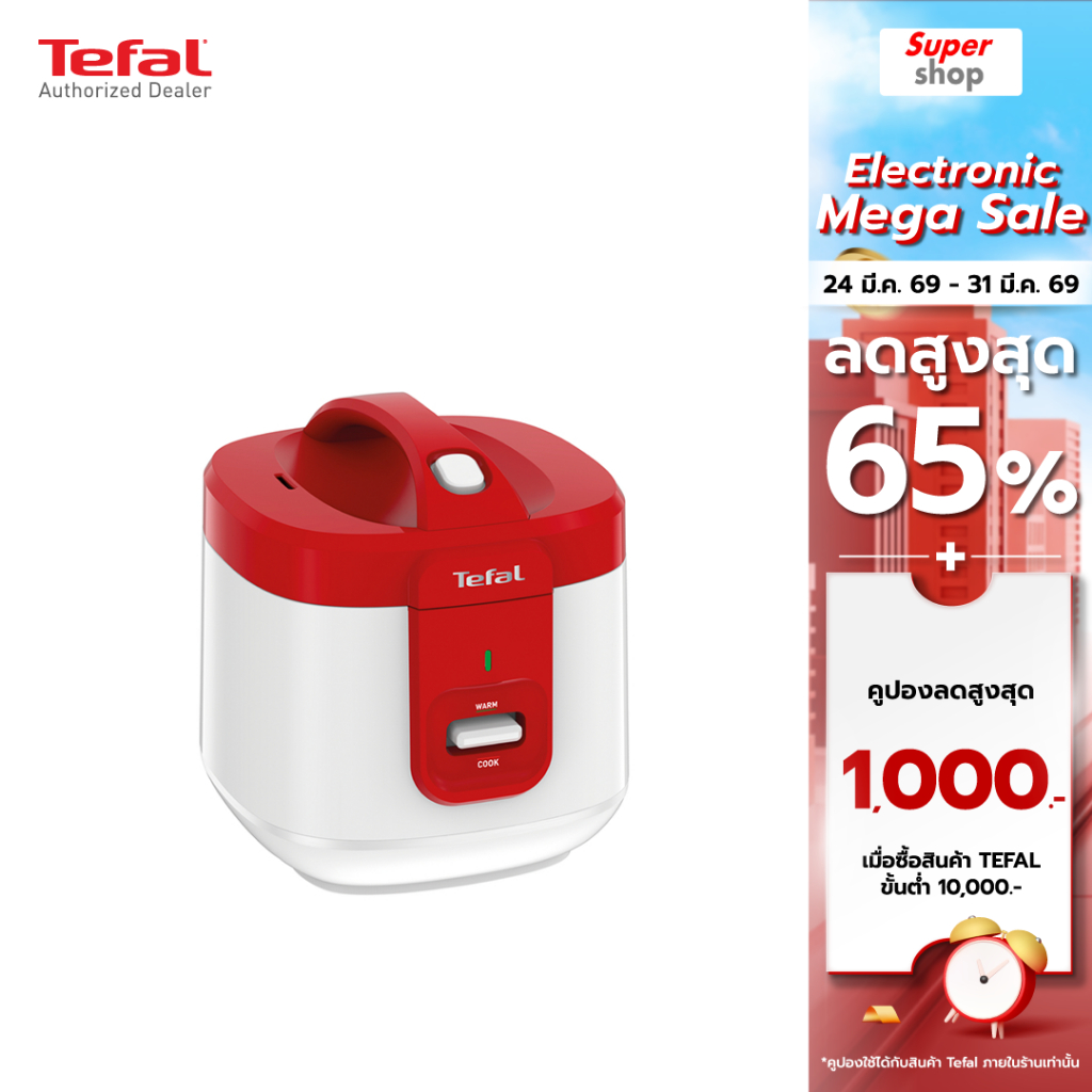 Tefal หม้อหุงข้าว EVERFORCE RK3625 ความจุ 2L รุ่น RK362566