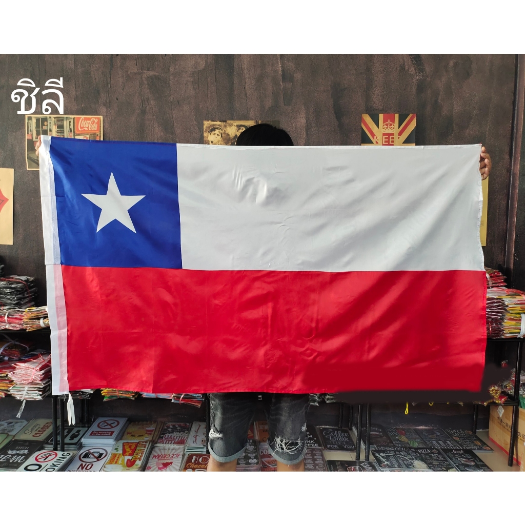 ใบกำกับภาษี โปรส่งฟรี> ธงชาติ ชิลี Chile Flag 4 Size พร้อมส่งร้านคนไทย