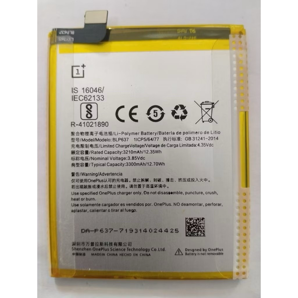 แบตเตอรี่ OnePlus 5 / 5T Battery BLP637 แบตเตอรี่ OnePlus 5,A5000(BLP637) แบต OnePlus 5 BLP637