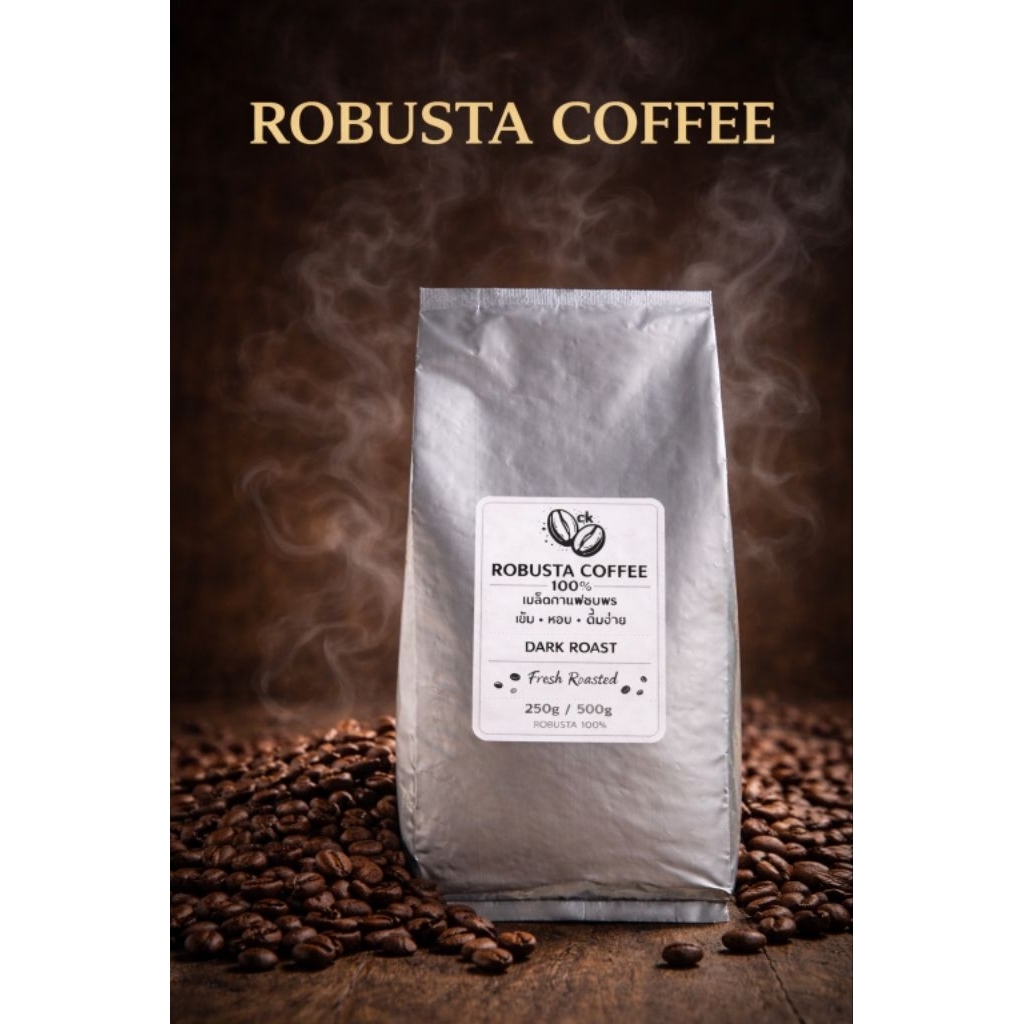 robustaชุมพร100%  500g.....