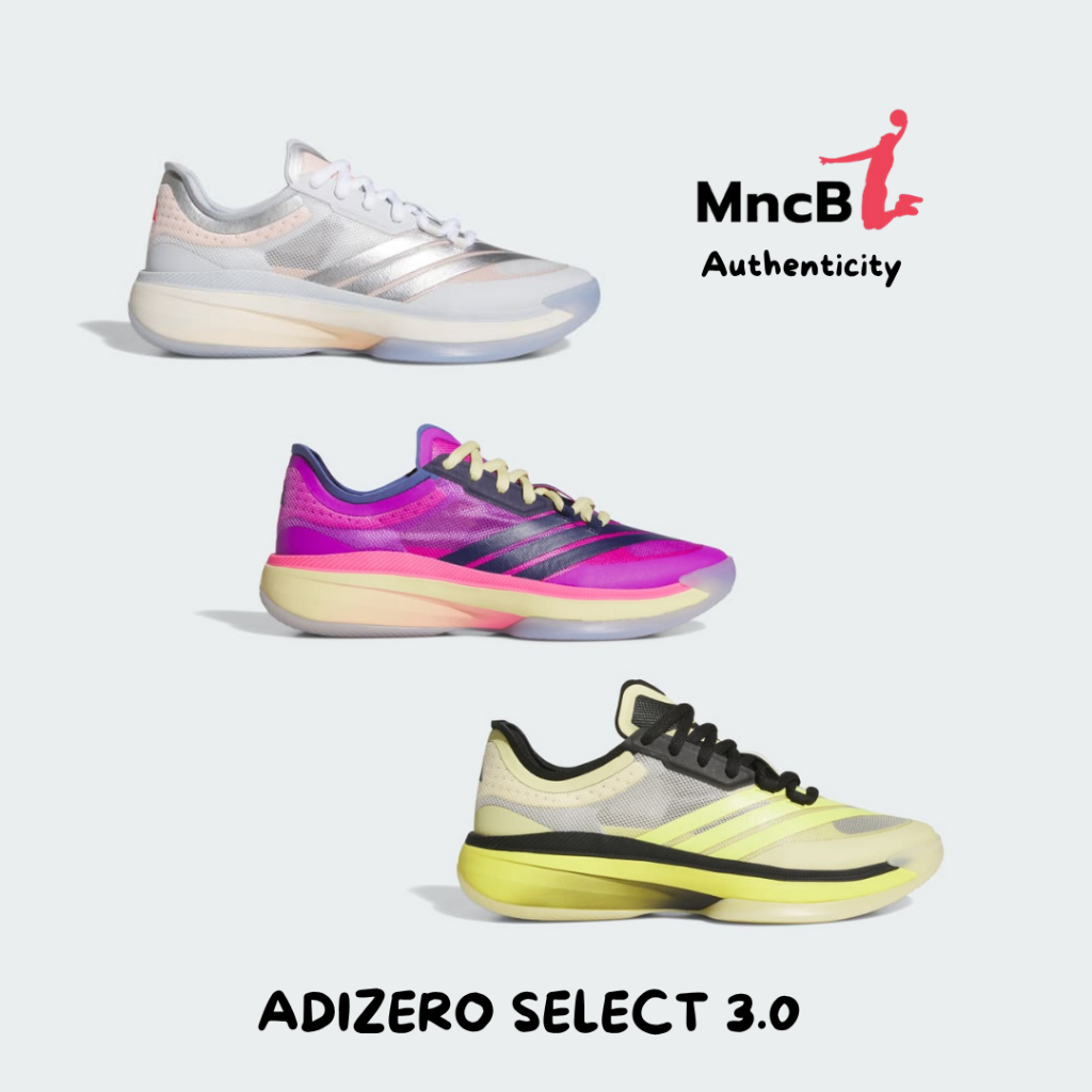 รองเท้าบาส adidas Adizero Select 3.0 ของแท้ indoor /outdoor