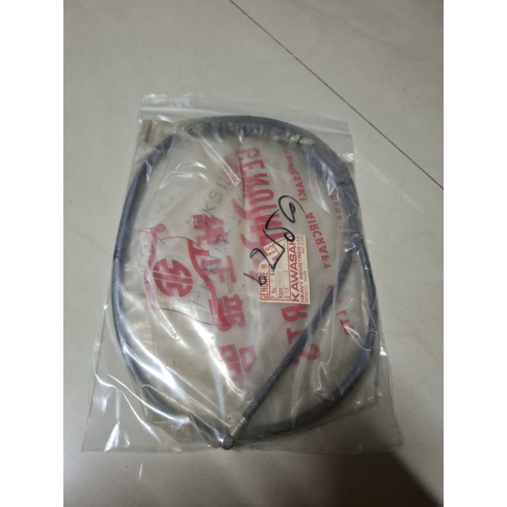 สายเบรคหน้า Kawasaki KE125-KE175-KS125-KS175 ของแท้ญี่ปุ่นใหม่เก่าเก็บสวยๆพร้อมใส่ใช้งานได้เลย