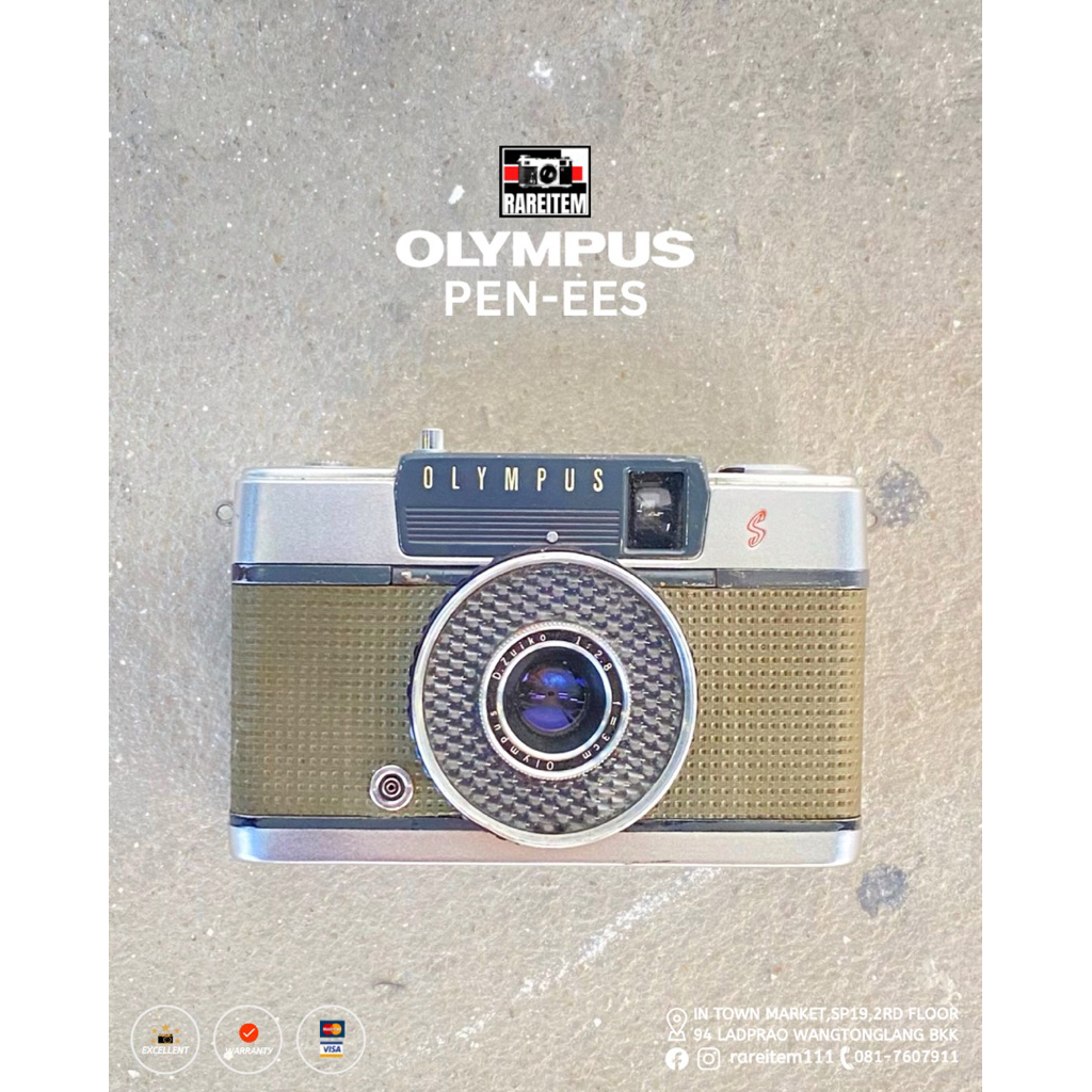 Olympus Pen EES กล้องฟืล์ม