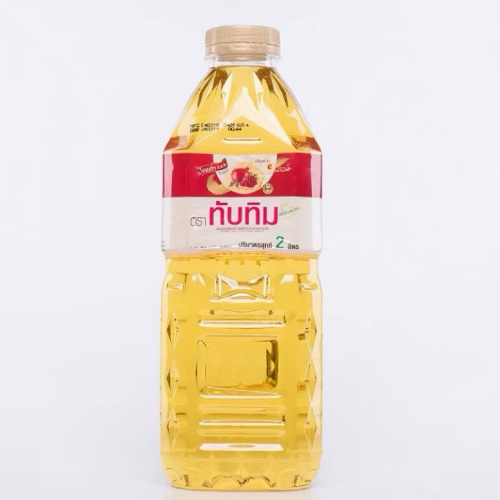 น้ำมันปาล์ม ตรา ทับทิม (TUBTUM BRAND) ปริมาตรสุทธิ 2 ลิตร