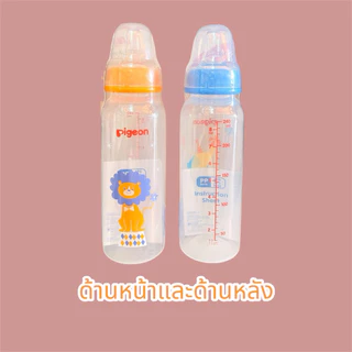 ขวดนมPigeon 8Oz/4ozแพ็ค3สำหรับเด็กจุกซิลิโคนนุ่มBPA Freeของแท้