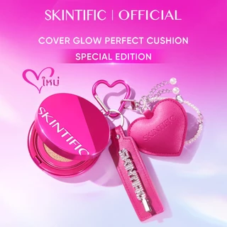 【NEW】SKINTIFIC Cover Glow Perfect Cushion โกลว์ 10 ชม กระจ่างใส ชุ่มชื้น เนียนไร้ที่ติ ไม่ออกซิไดซ์ คุชชั่น รองพื้น