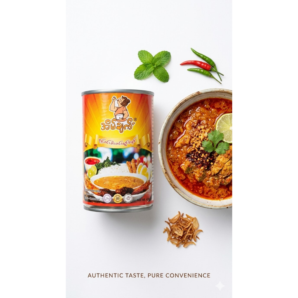 น้ำยาขนมจีนพม่ากึ่งสำเร็จรูป (Mohinga Soup)မုန့်ဟင်းခါးဟင်းရည်အနှစ် အဆင်သင့်စား