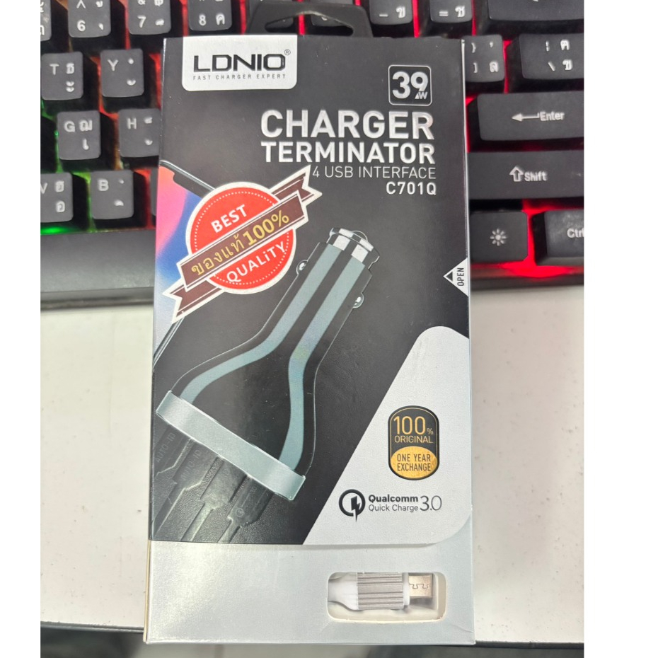 LDNIO C701Q 39w / C703Q36w CAR FAST Charger Quick Charger3.0CAR Casan USB 3port Original