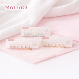 Motta Earring Set ต่างหูเซตชุบทองคำขาว เรียบหรู เบสิค