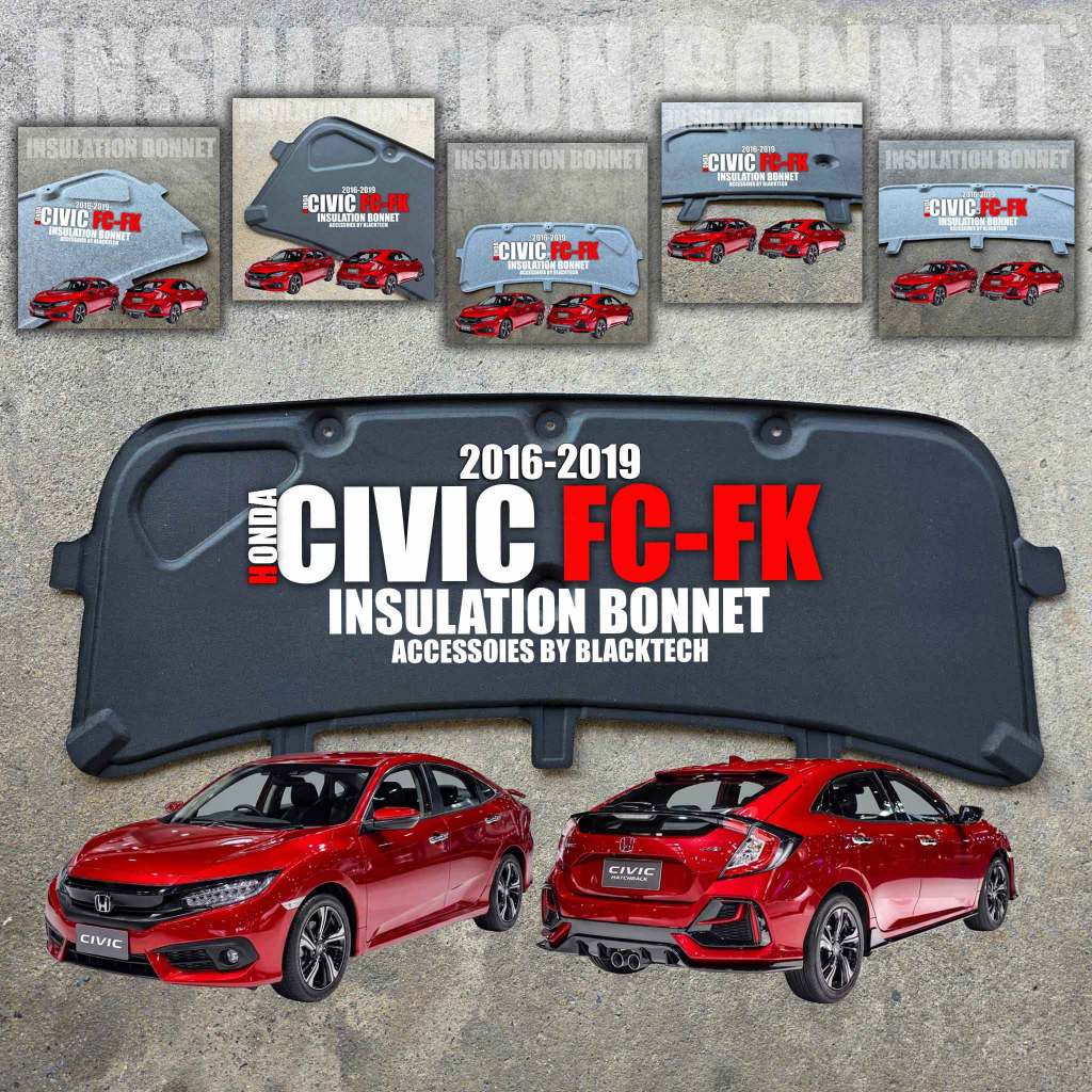 แผ่นกันความร้อนฝากระโปรงหน้า HONDA CIVIC FC-FK 2016-2019 ( ถึงปัจจุบัน )