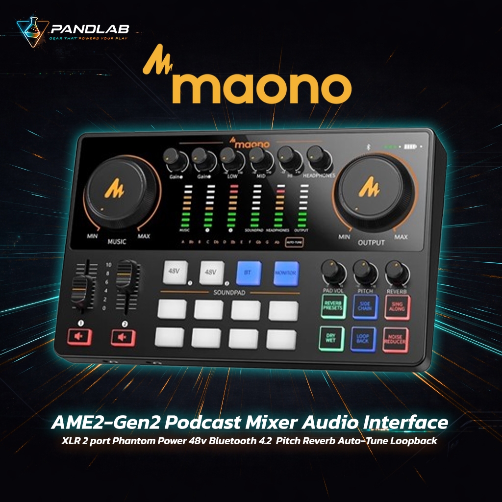 Maono AME2-Gen2 Podcast Mixer Audio Interface การ์ดเสียงพร้อมอินพุต XLR คู่, ชุดสตูดิโอมิกซ์เสียงบัน