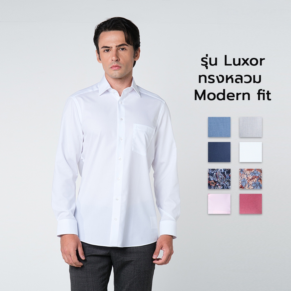 OLYMP Level Five Shirt เสื้อเชิ้ตชาย ทรงพอดีตัว มีให้เลือกหลายสี ยืดหยุ่นได้ดี รีดง่าย  เสื้อเชิ้ตทำงาน เสือ้เชิ้ตผู้ชาย