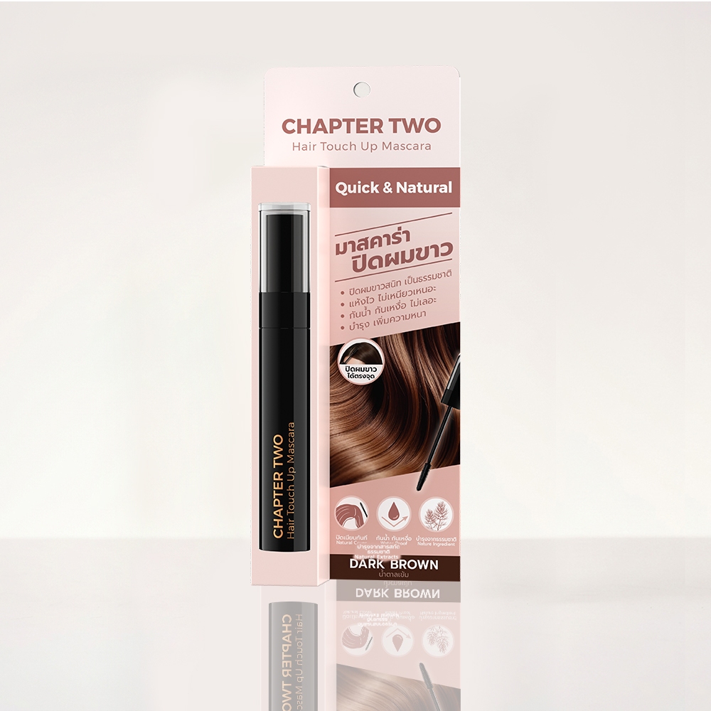 CHAPTER TWO Hair Touch Up Mascara มาสคาร่าปิดผมขาว ปิดโคนผม แสกผม เนียนเป็นธรรมชาติ กันน้ำ แห้งไว (12g.)