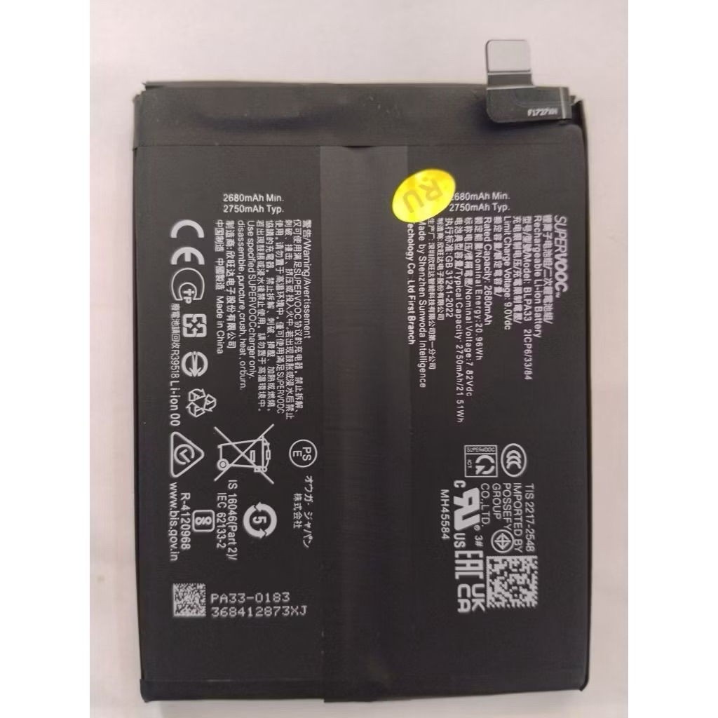 แบตเตอรี่ เเบต OnePlus Ace3 / OnePlus 12R  battery Model BLPA33 แถมชุดไขควงรับประกัน3เดือน（2750mAh）
