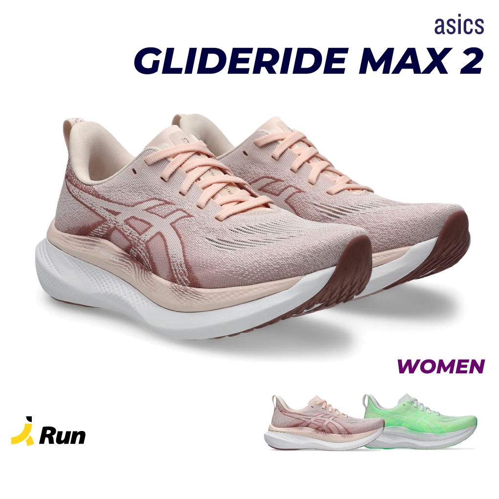 Asics Women's Glideride Max 2 รองเท้าวิ่งผู้หญิง พื้นหนานุ่ม