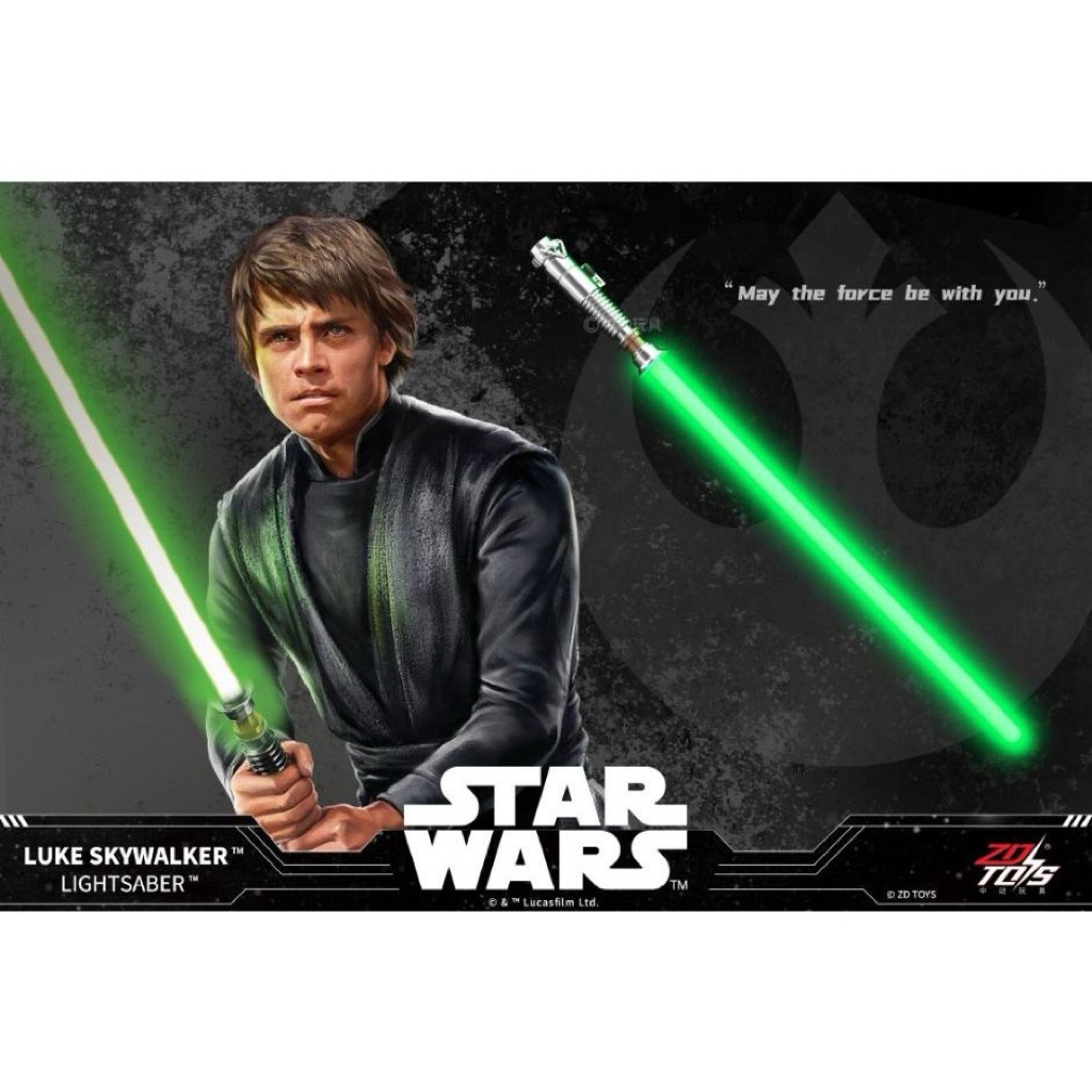 Lightsaber Luke Skywalker สีเขียว – Star Wars (ZD Toys)