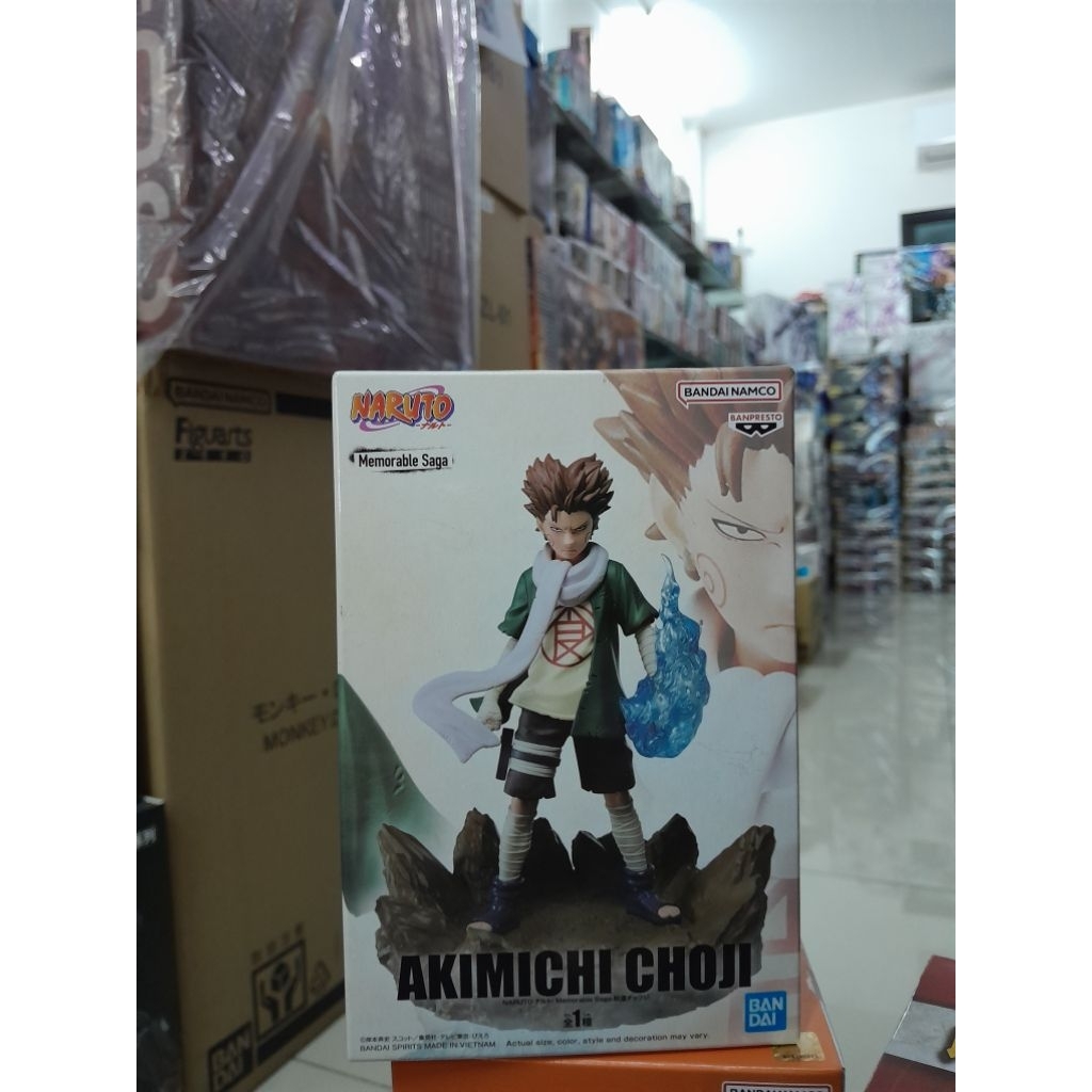 FIGURES NARUTO AKIMICHI CHOJI สินค้าใหม่ ของแท้