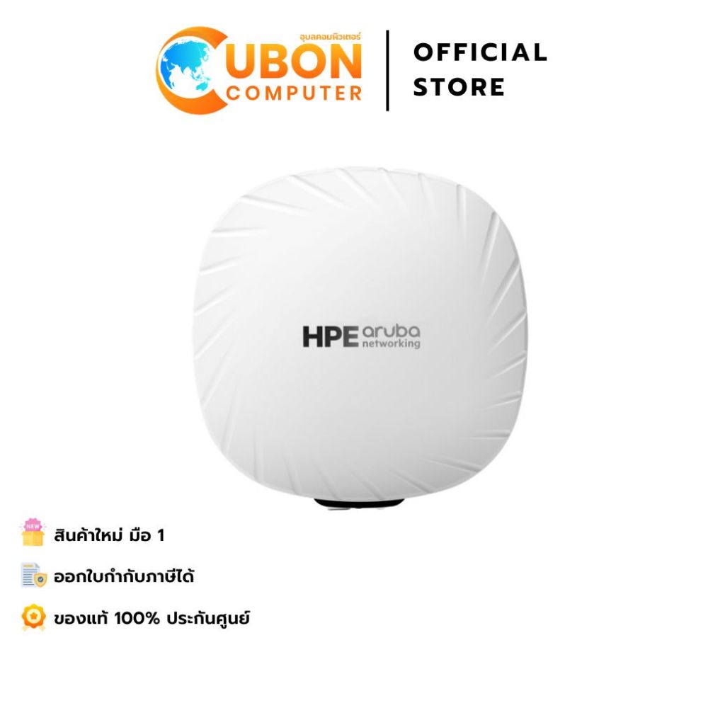 (R8M98A) HPE Aruba Networking Access Point AP-503 (RW) 2x2 Wi-Fi 6 ประกัน LT
