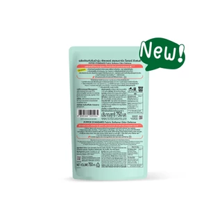 PIPPER STANDARD SET ผลิตภัณฑ์ปรับผ้านุ่ม พิพเพอร์ สแตนดาร์ด โอดอร์ ดีเฟนส์ สูตรลดกลิ่นอับ ขนาด 750 มล. แพ็ค 3 ถุง
