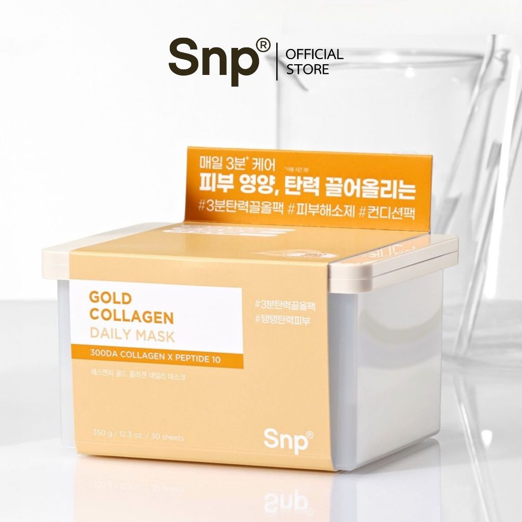 [มาสก์ทองคำคอลลาเจนเข้มข้น] SNP Gold Collagen Daily Mask 350 g. x30 Sheets
