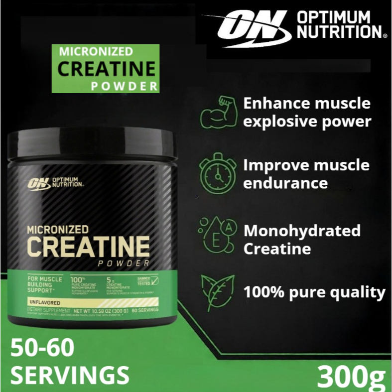 Optimum Nutrition Micronized Creatine Powder 300g Creatine Monohydrate Powder Endurance/Outbreak