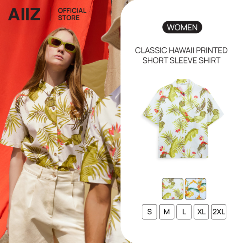 AIIZ เสื้อเชิ้ตผู้หญิงแขนสั้นพิมพ์ลายฮาวาย AIIZ Women's Classic Hawaii Printed Short Sleeve Shirt