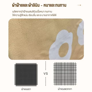 ม่านประตู ผ้ามานประตู Room Partition ผ้าม่านห้องน้ําห้องครัวการปิดกั้นผ้าผ้าม่าน โดยไม่ต้องเจาะผนัง