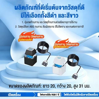 Hills 1.8M คอมพิวเตอร์เดสก์ท็อปสวิทช์ไฟ LED สีสันสดใสสําหรับโฮมออฟฟิศเมนบอร์ดพีซีภายนอกเริ่มต้นเปิด/ปิดปุ่มสายต่อ