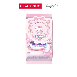 FELICIA Sanitary Napkin Pad Ultra Slim Guard 24Cm ผ้าอนามัย 14pcs