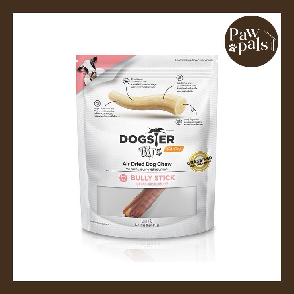 Dogster Bite Air Dried สูตร Bully Stick (ตัวเดียวอันเดียววัว) บรรจุ 1 ชิ้น (ไม่น้อยกว่า 20g)