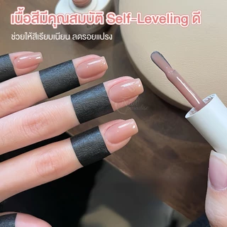 GAOY สีเจลโทนนู้ดชมพู GY474 ปรับโทนให้ลดสีส้มลง ทำให้สีดู นุ่มละมุน Pink Nudeที่ดูสุภาพกว่า