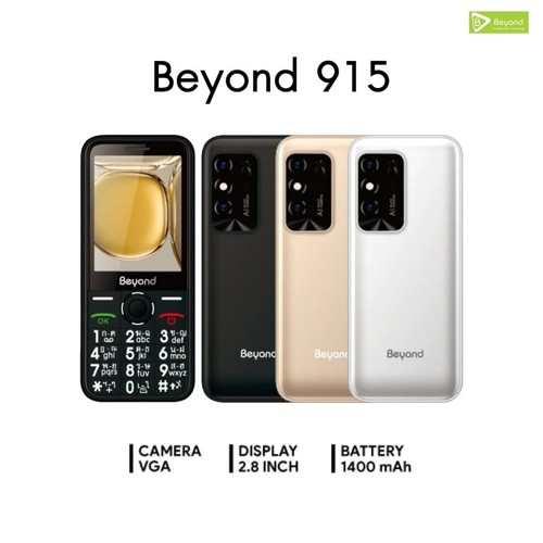 Beyond 915 Plus จอ 3.5 นิ้ว/ 915 จอ2.8 ปุ่มกด รองรับ2ซิม3G/4G แบตอึด standby นาน7วัน(เครื่องรับประกั