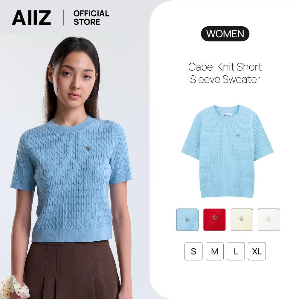 AIIZ (เอ ทู แซด) - AIIZ เสื้อยืดแขนสั้นผ้าถักทอลายเคเบิล