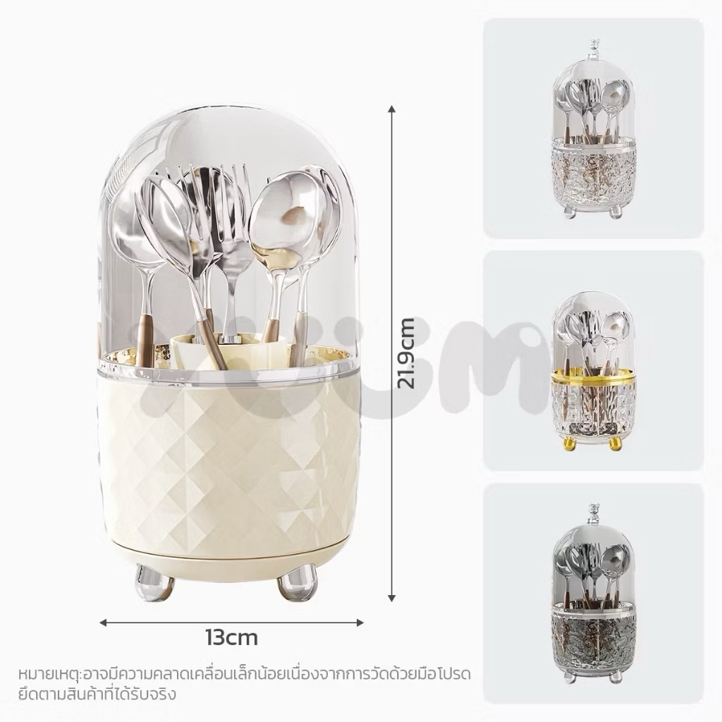 YUUMI ที่ใส่ช้อน 360° จัดระเบียบ มัลติฟังก์ชั่น Desk Organizer for แปรงรองพื้น/ปากกา/เครื่องเขียนและอุปกรณ์ครัว