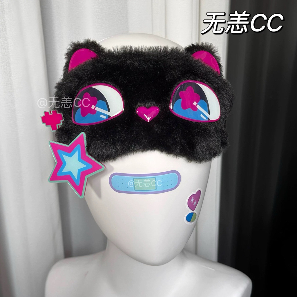 📦พร้อมส่ง📦 Till alien stage