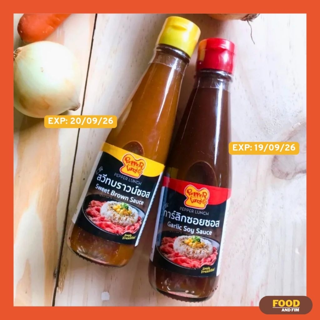 PEPPER LUNCH 🍴 เปปเปอร์ลั้นซ์ ซอส | สวีทบราวน์ซอส | การ์ลิคซอยซอส (195g.)