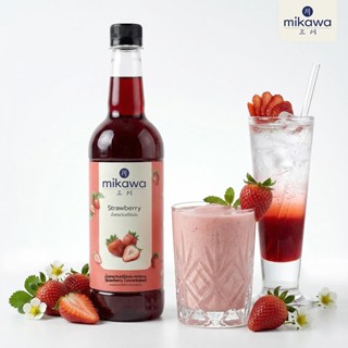 มิคาวะ สควอช สตรอว์เบอร์รี่ 740 มล. MIKAWA CONCENTRATED STRA…