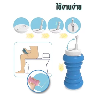 มือถือ Bidet ที่ฉีดก้นพกพา ขวดเปริพับได้ 600 มล พกพาสะดวก ถูกสุขอนามัย ล้างก้นเด็ก สําหรับเดินทาง บ้าน