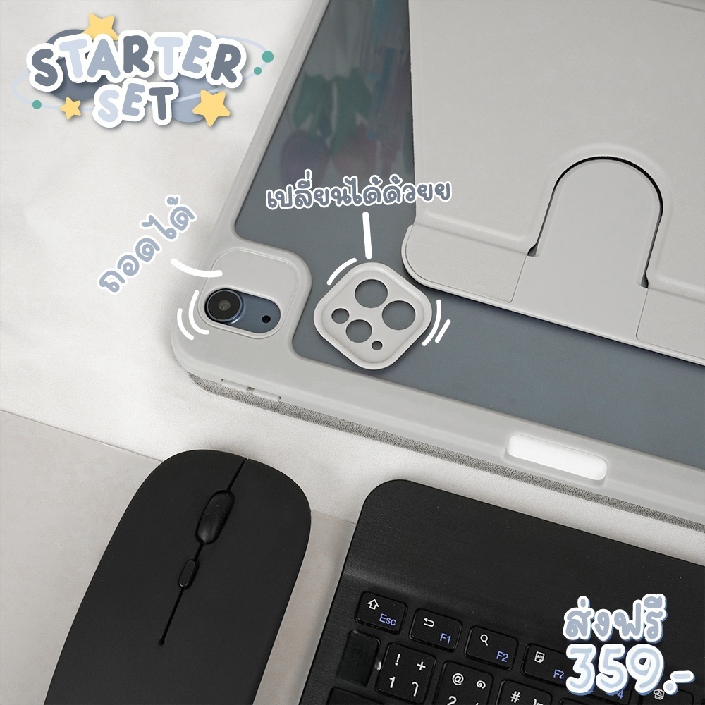 ชุดเคสไอแพดFOR air3/4/5/6/7/8pro11ชุดคีย์บอร์ดและเมาส์ไร้สาย บางเฉียบพกพาง่ายสำหรับ iPad,แท็บเล็ต,แล็ปท็อป,คอมพิวเตอร์ใน รูปที่ 6