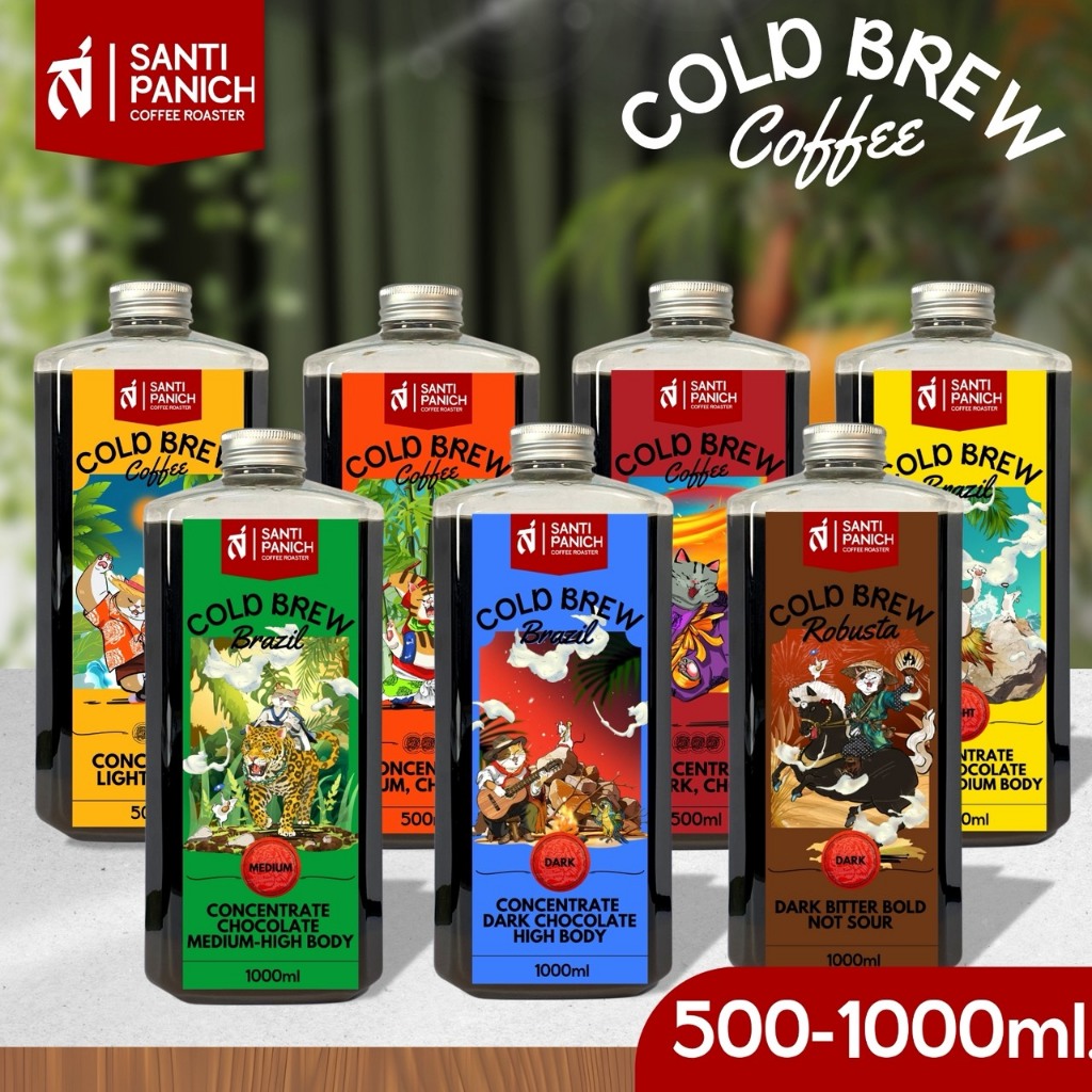 ห้ามพลาด!! Cold Brew Coffee Concentrate กาแฟสกัดเย็นเข้มข้น ขนาด 1000/500 ml. เข้มข้น ไม่ง้อเครื่องชง