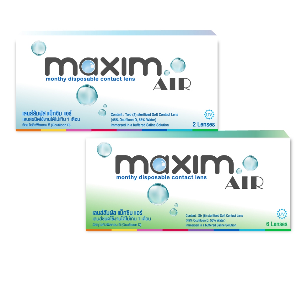 Maxim Air soft lens (ใส/รายเดือน