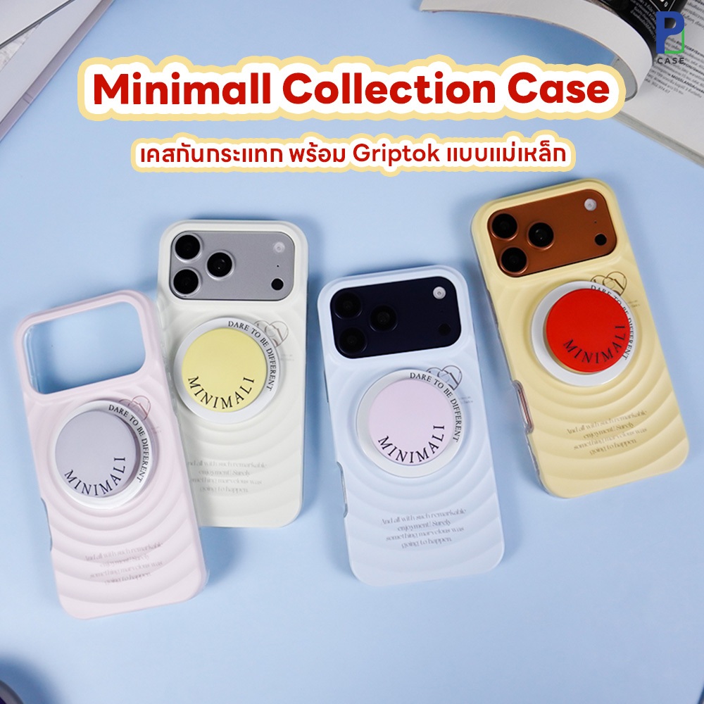 Case City Dog เคสไอโฟน Minimall Collection เคสพร้อม Griptok แม่เหล็ก สำหรับ 17ProMax / 16ProMax