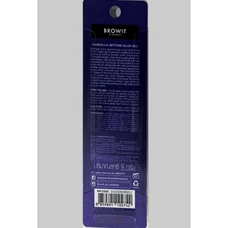 [ส่งทันที] BROWIT Hairzilla Setting Glue Gel ผลิตภัณฑ์จัดแต่งทรงผม 9g