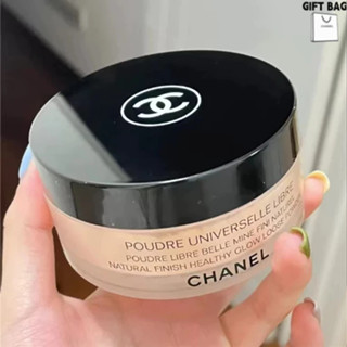 CHANEL Poudre Universelle Libre Loose Powder 30g แป้ง Chanel…