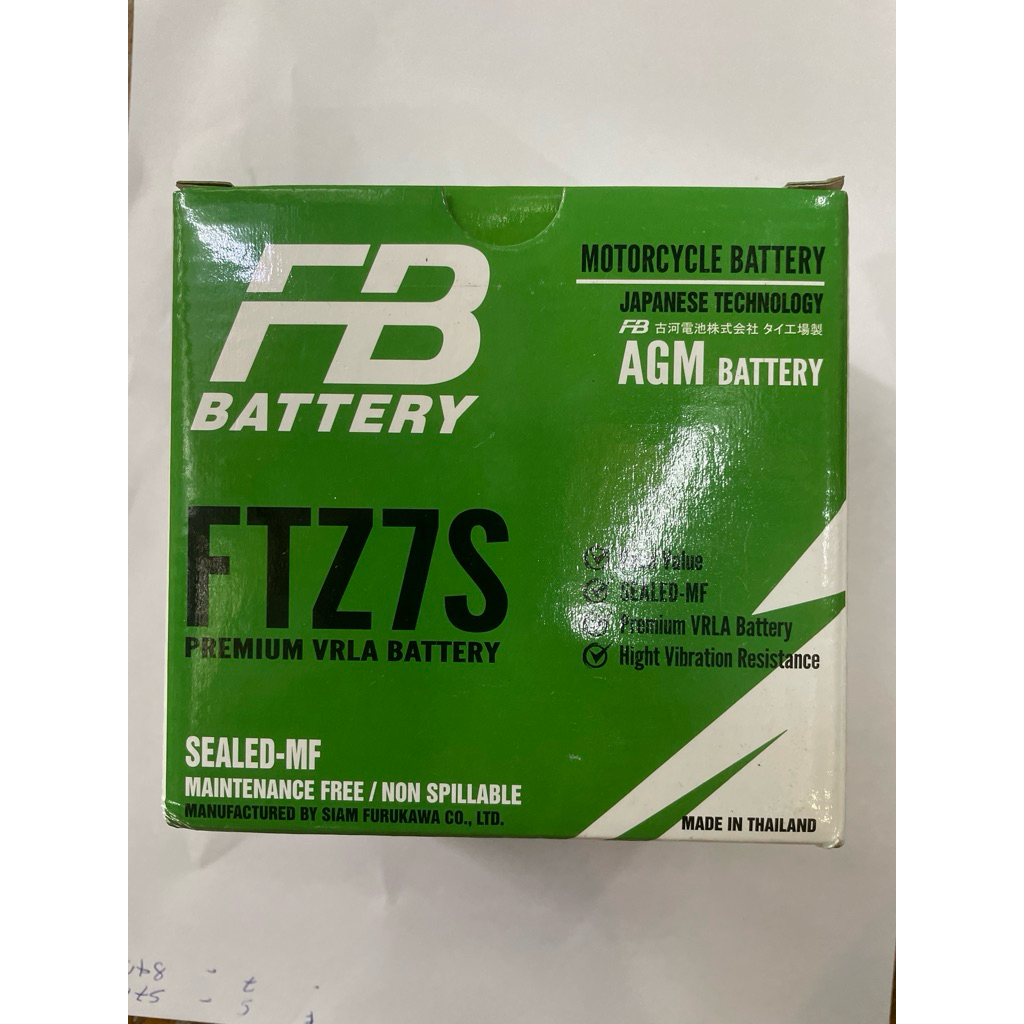 แบตเตอรี่ แห้ง(FB)FTZ7S (PCX/CBR-150R(8852440018228)