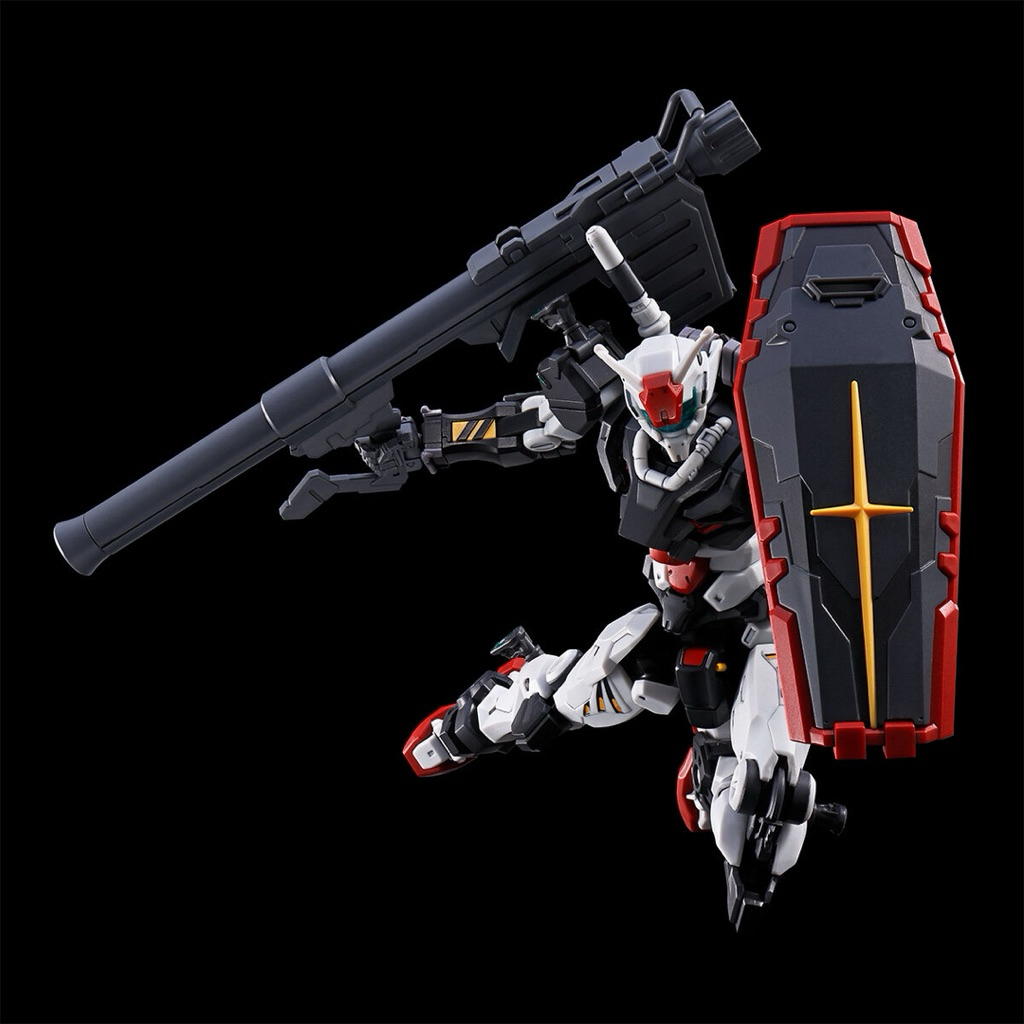 Premium Bandai HGGQ RX-78-01 01 Gundam