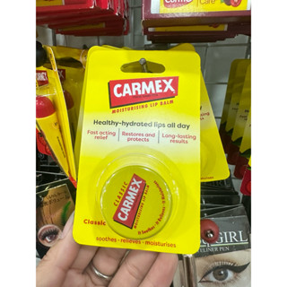 Carmex Classic Lip Balm 7.5g.