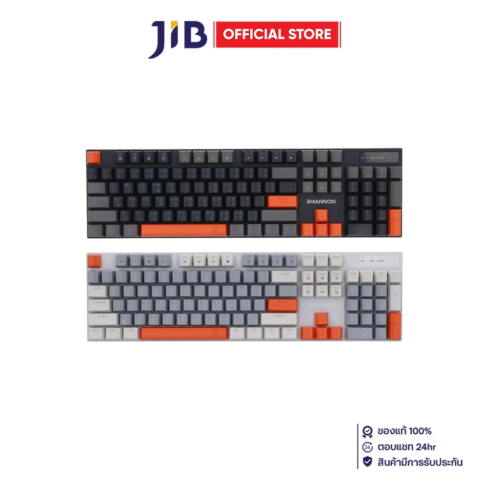 KEYBOARD (คีย์บอร์ด) NUBWO X62 RHIANNON