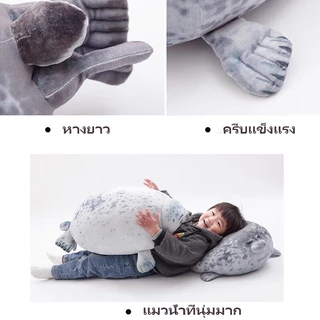 ตุ๊กตาแมวน้ำตัวอ้วนกลม Seal Plush Pillow หมอนข้าง หมอนนุ่มสุดฟู ผ้าฝ้าย PPCotton นิ่มมาก ตุ๊กตาสัตว์น้ำซีล ของขวัญน่ารัก